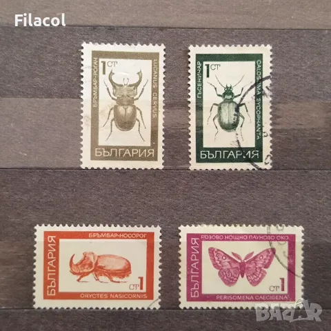България 1968 Насекоми