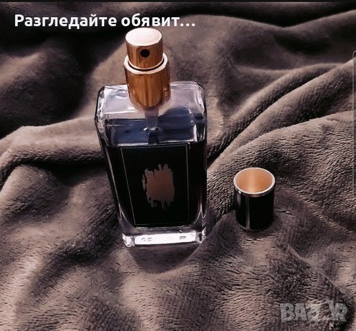 ✔ Уникален нишов парфюм 🔥❗Мъжки и дамски INSOMNIA Faviol Seferi - Unisex❗🔥 🔥 🔥, снимка 1 - Дамски парфюми - 40526127