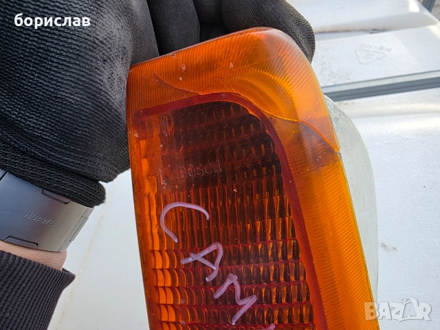 Ляв мигач за лада Самара , снимка 2 - Части - 52619559