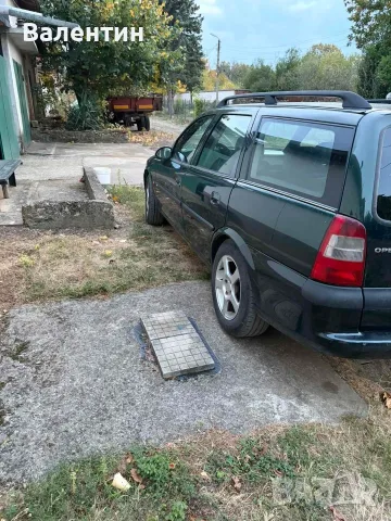 Опел Вектра 2.0 DTL 101hp., снимка 4 - Автомобили и джипове - 56513418