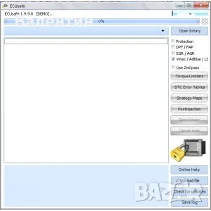 ECU SAFE 2 ПОСЛЕДНА ВЕРСИЯ, снимка 2 - Друга електроника - 50358270
