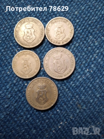 МОНЕТИ ОТ ТРЕТО ЦАРСТВО, снимка 11 - Нумизматика и бонистика - 52163525