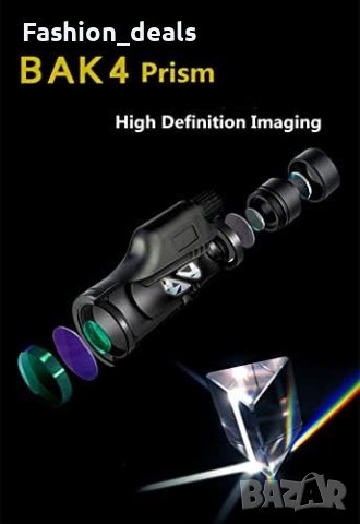 Нов Водоустойчив Монокулярен телескоп 10X42 за наблюдение и туризъм, снимка 7 - Екипировка - 42108509