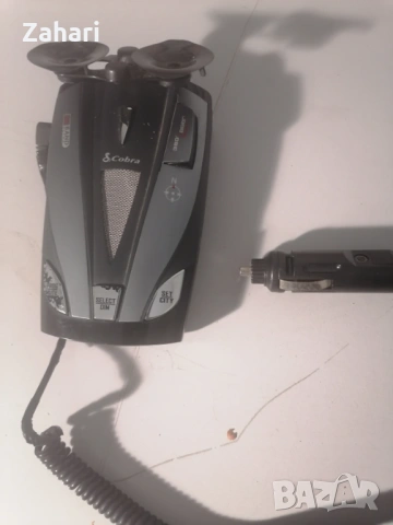 Радар детектор Cobra XRS 9730