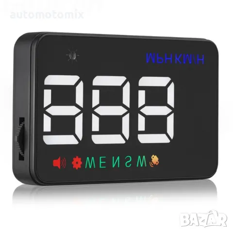 Километраж прожектор за стъкло - 8344 ,Head UP Display - Проектор за предно стъкло, снимка 3 - Аксесоари и консумативи - 47404466