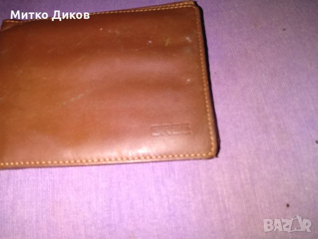 Портфейл Грии естествена кожа -120х95мм