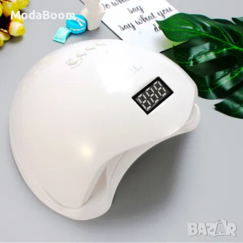 Елегантна и компактна UV LED лампа за нокти SUN5 с висока мощност-48W, снимка 5 - Продукти за маникюр - 48504525