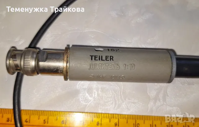 Сонда за осцилоскоп, снимка 3 - Друга електроника - 50303372