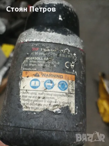 Пневматичен пистолет,гайковерт Ингерсол,Ingersoll Rand пистолет на въздух, снимка 5 - Други инструменти - 47805695