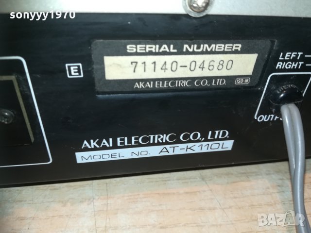 akai at-k110l stereo tuner-made in france-внос франция, снимка 17 - Ресийвъри, усилватели, смесителни пултове - 30246539