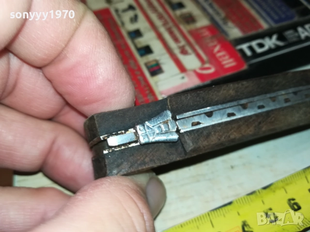 LAGUIOLE-РЕЛИКВА/АНТИКА-ВНОС FRANCE 3010252028, снимка 7 - Антикварни и старинни предмети - 52239434