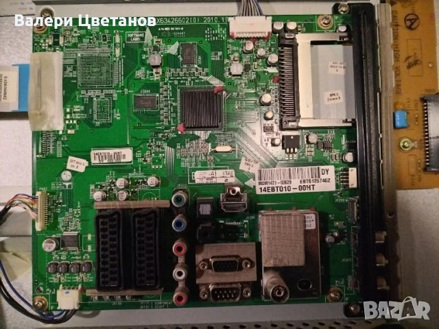 LG 50PT353 части  GP2R EAX63426602(0) ,EAX63329901 ,EAX62846401 ,EBR72680702 ,EAX63529101, снимка 3 - Телевизори - 51397175