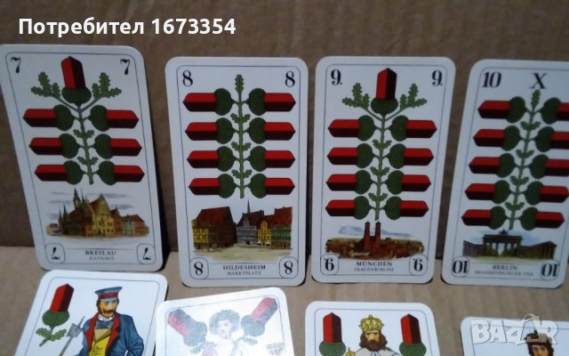 Карти за игра, снимка 11 - Колекции - 42380115