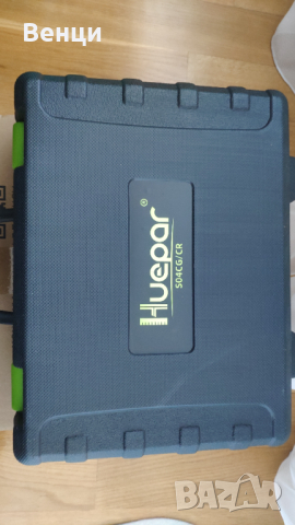 Чисто нов нивелир Huepar S04CG, снимка 13 - Измервателни инструменти - 36494033