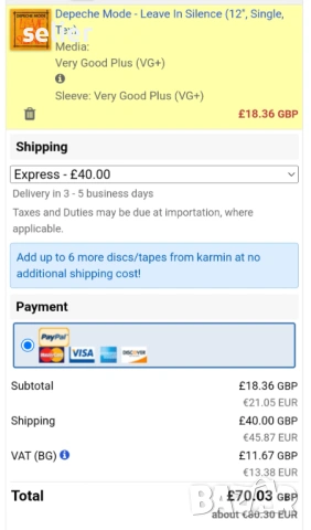 Depeche Mode ‎– Leave In Silence Maxi Single 12 Издание 🇬🇧 UK 1982 г Състояние на винила:VG+ Състо, снимка 7 - Грамофонни плочи - 53136393