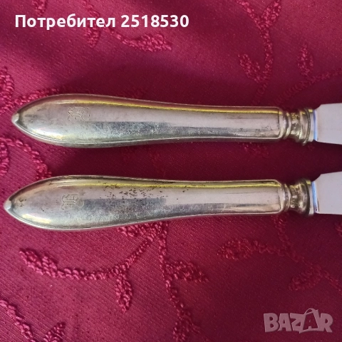 Сребърни ножове , снимка 2 - Антикварни и старинни предмети - 52150976
