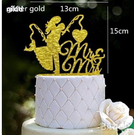 Младоженци рибар пластмасов топер табела украса декор за торта сватба сватбен , снимка 3 - Други - 34680508