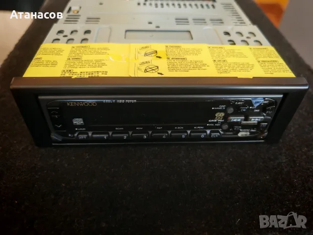 Нов Kenwood KDC 7070 R Mask , снимка 11 - Аудиосистеми - 56460689