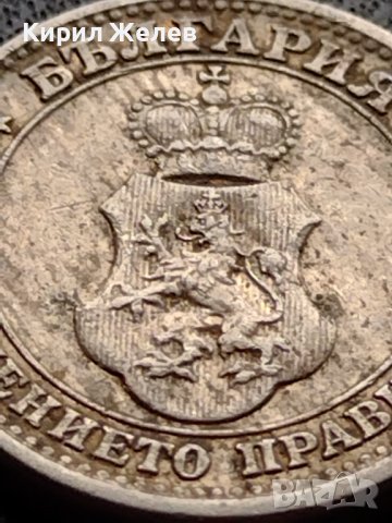 МОНЕТА 5 стотинки 1913г. ЦАРСТВО БЪЛГАРИЯ ФЕРДИНАНД ПЪРВИ ЗА КОЛЕКЦИЯ 35660, снимка 9 - Нумизматика и бонистика - 39403837