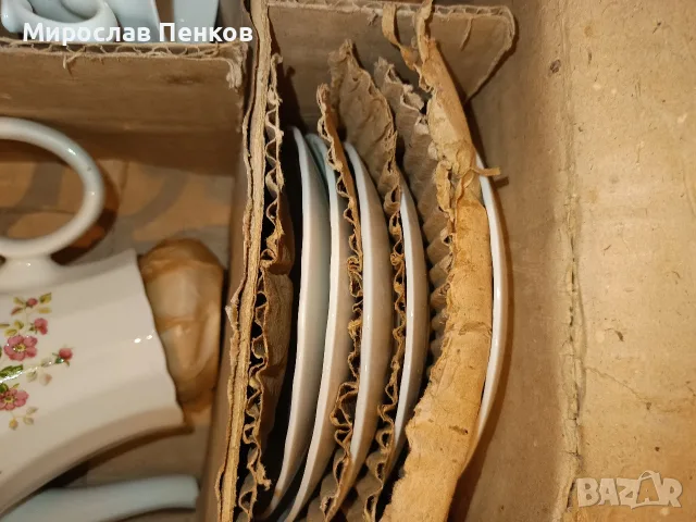 Български чаши за чай , снимка 3 - Чаши - 56453378