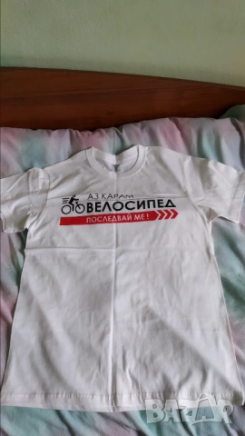Тениски с текст- 100% памук, снимка 5 - Тениски - 54311401