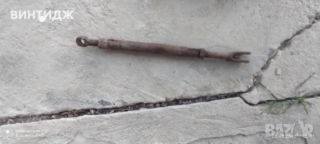 иж кош иже толумба