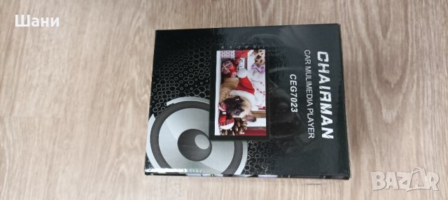 Мултимедия за кола 7инча.