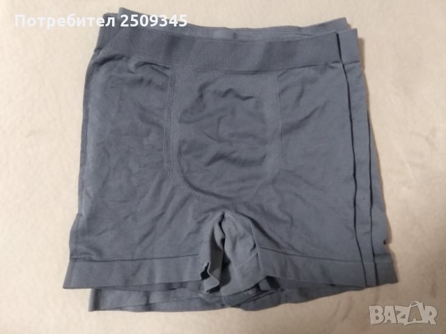 Мъжки боксерки, снимка 2 - Бельо - 30567540