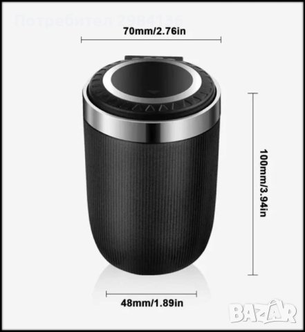 Преносим пепелник за кола с LED светлина, снимка 3 - Аксесоари и консумативи - 42139969