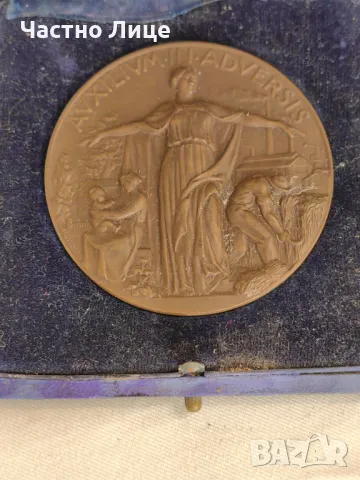 Старинен Юбилеен Италиански Плакет Медал Орден от 1938 г.