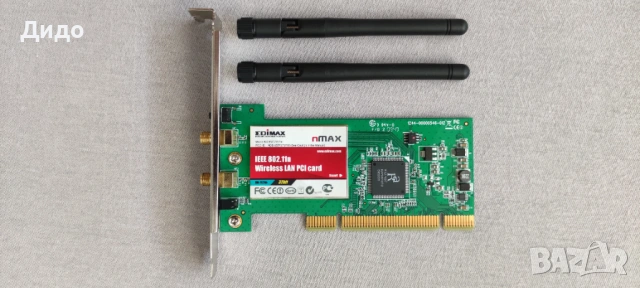 EDIMAX EW-7727In Wireless адаптер (мрежова карта)