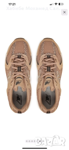 Нови Сникърси! New balance U530CRA, снимка 6 - Маратонки - 52693992