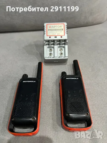 Радиостанция Motorola 2бр., снимка 11 - Друга електроника - 48136170