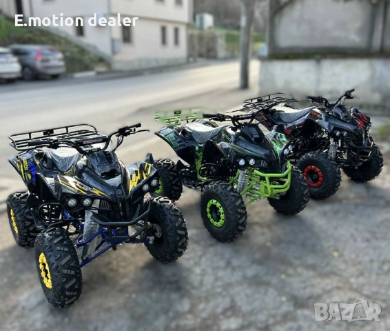 ATV 125cc / АТВ Kxd Pro 125 кубика , снимка 3 - Мотоциклети и мототехника - 52773776