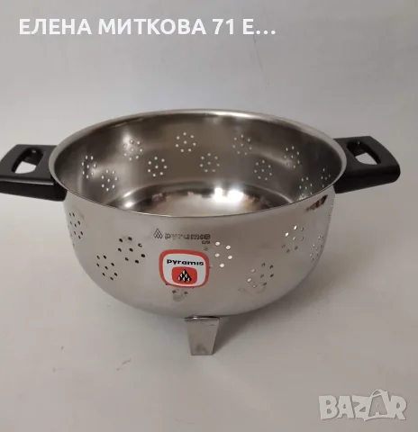 Голям гевгир от неръждаема стомана с бакелитови дръжки и три крачета, снимка 4 - Аксесоари за кухня - 56239096