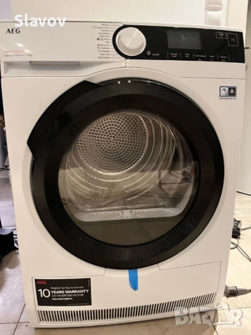 Сушилня Аег 8000 като нова!