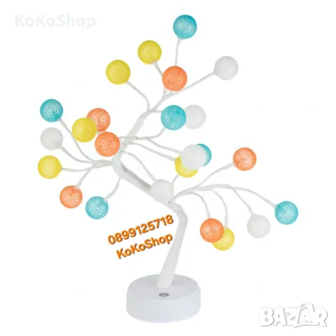 Светещо дърво-45 см./лампа с топки/декоративно светещо дърво, снимка 2 - Декорация за дома - 49637257