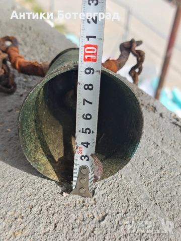 Стар автентичен чан звънец , снимка 3 - Антикварни и старинни предмети - 54128049