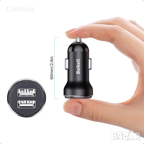 Beikell 2xUSB car charger 3.4A, алуминиево тяло, снимка 2 - Зарядни за кола - 42822589