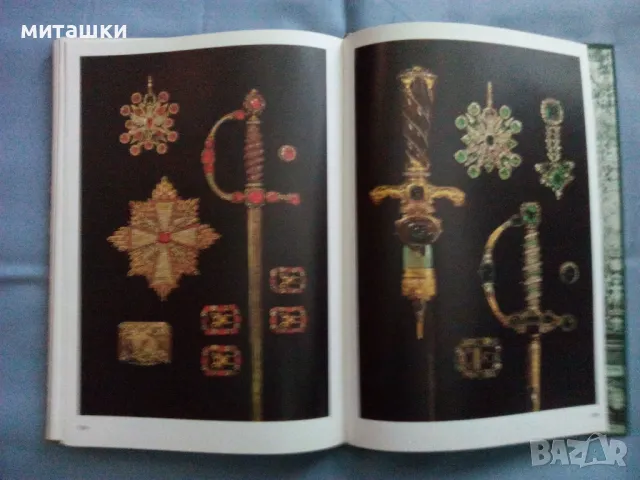 Албум на Грюнес музей в Дрезден, снимка 11 - Други - 47310991