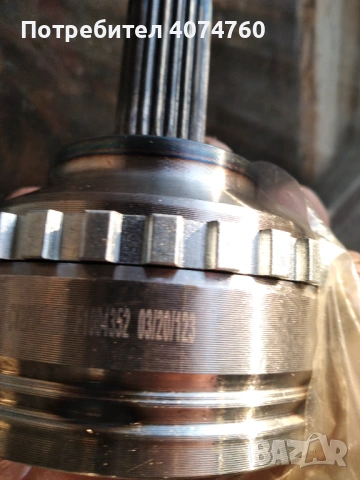 Каре за рено канго