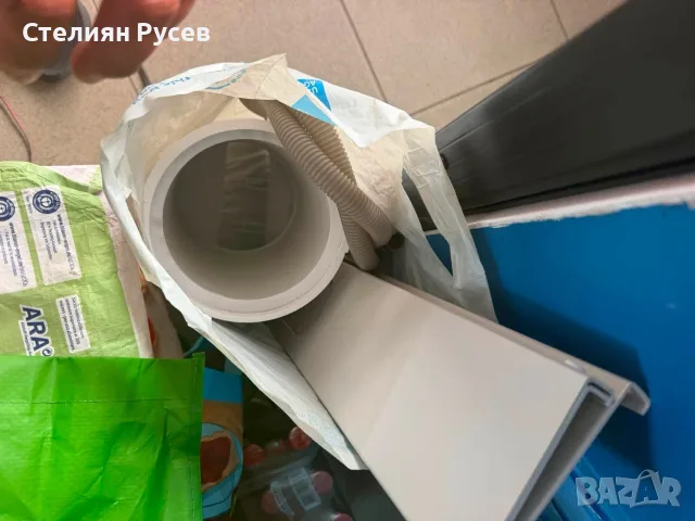 2708  Мобилен климатик Тoyotomi Eiko TPAC-12CHAI, Wi-Fi  цена 185 евро d+ -с дистанционно , с тръби , снимка 3 - Климатици - 55838307