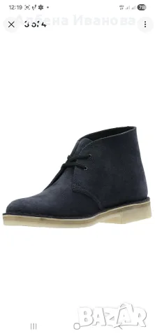 Нови оригинални кларкове Clarks