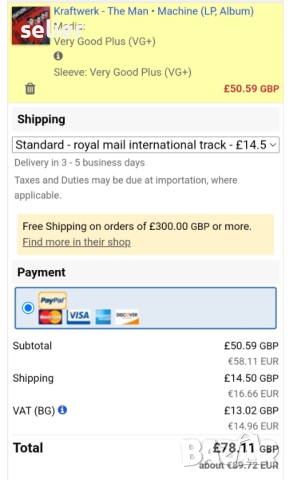 Kraftwerk ‎– The Man • Machine Издание 🇬🇧 UK 1978г Стил:Electro, Synth-pop Състояние на винила:VG+, снимка 6 - Грамофонни плочи - 51679047