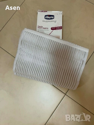 Стягащ колан за след раждане, снимка 2 - Други - 54016320