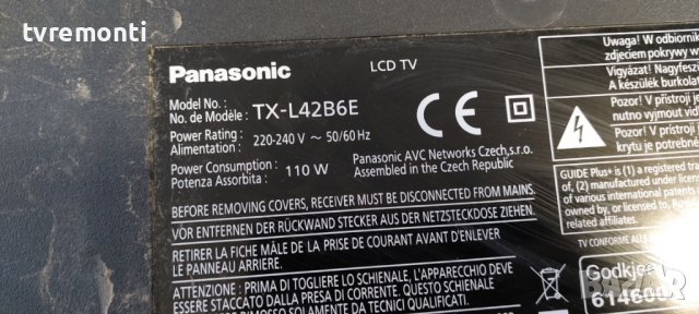 MAIN BOARD ,TNP4G548 1 A  FOR Panasonic TX-L42B6E DISPLAY LC420DUE-SFR2, снимка 7 - Части и Платки - 39647197