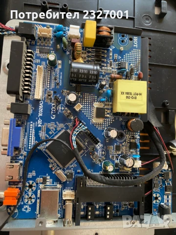 Main board CV9203L-Q42