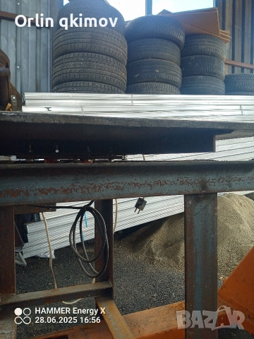 Вибрационна маса!, снимка 2 - Други машини и части - 52725167