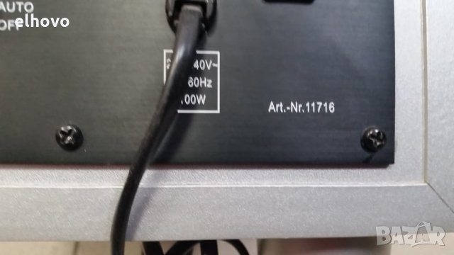 Субуфер CANTON AS 60 CX, снимка 8 - Тонколони - 30337053