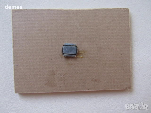 Магнит от Етиопия, снимка 4 - Колекции - 51941920